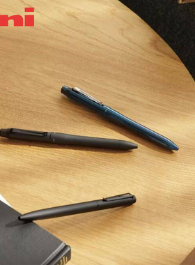 日本uni三菱jetstream prime多功能3+1模块圆珠笔旋转中油笔0.5mm