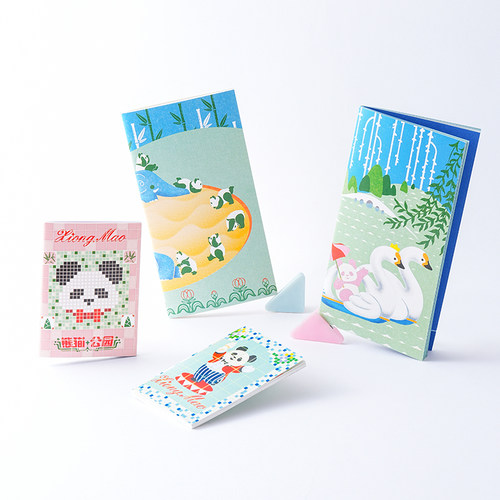 白日几何熊猫公园TN本芯旅行手帐