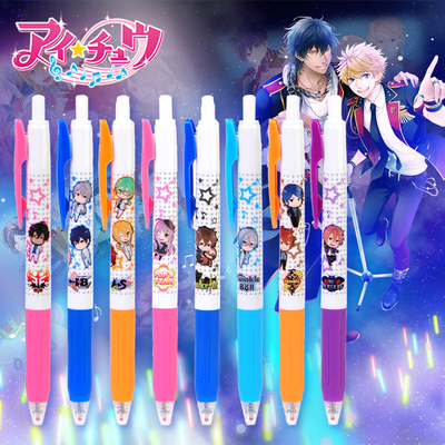 ICHU动漫限定斑马按动中性笔0.5