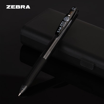 日本ZEBRA斑马JJ15限定迷雾黑按动中性笔学生简约风0.5mm黑色水笔