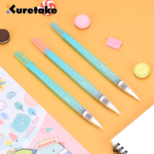 吴竹KURETAKE自来水笔水彩画笔