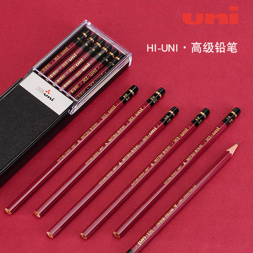 UNI测试绘图铅笔22种硬度可选