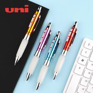 东京书写 618GG防疲劳软胶摇摇出铅小学生自动铅笔 日本UNI三菱M5