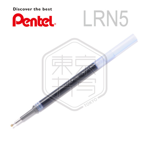 速干大容量㊣派通中性笔芯0.5mm