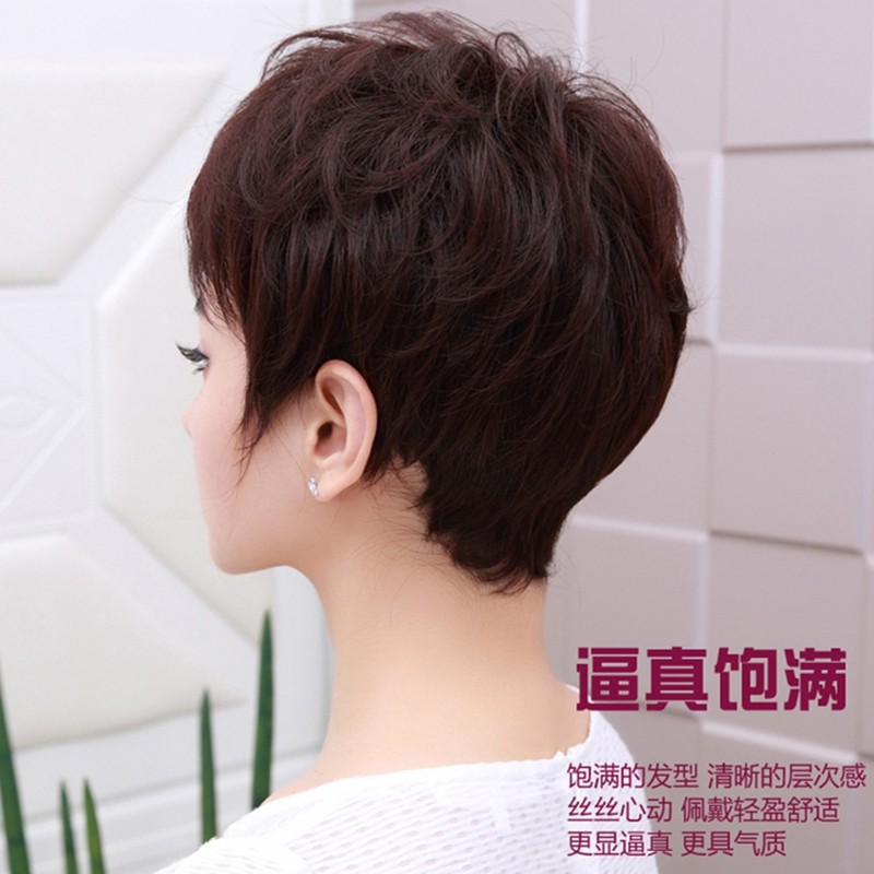 Perruque OTHER   cheveux raides Court - Ref 2608114 Image 3