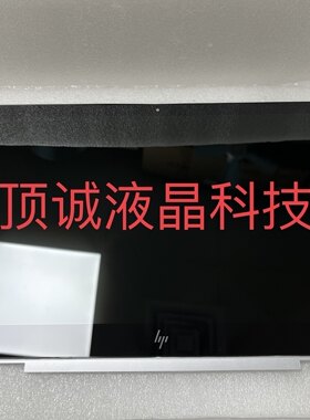 惠普薄锐 envy x360 15CP 15-CN0006/1001TX TPN-W134 触摸屏总成