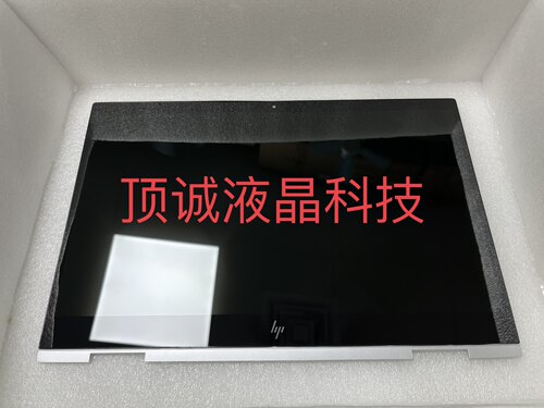 惠普薄锐 envy x360 15CP 15-CN0006/1001TX TPN-W134 触摸屏总成