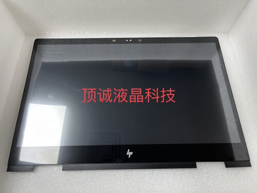 惠普HPX360 15BP003/001tx TPN-W127/15BQ触摸显示屏总成液晶内屏