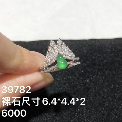 A货冰种阳绿葫芦戒指女款18k金镶嵌时尚百搭指环