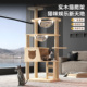 小户型猫爬架猫窝猫树一体全实木不占地太空舱大型家用宠物猫架子