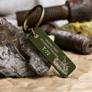 俄罗斯T-72坦克 残骸钥匙扣一枚2022年产