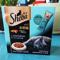 sheba Xibao Sandwich Pastry 135g Imported Cat Snacks Tuna Salmon Chicken Cat Cookies Teeth Cleaning and Grinding thumbnail 6