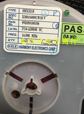 HXS321S 3225无源晶振 16MHZ 16.000M HELE 金属面 10PPM 原装