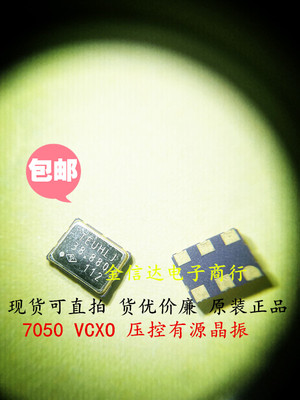 台湾泰艺原装正品货优价廉