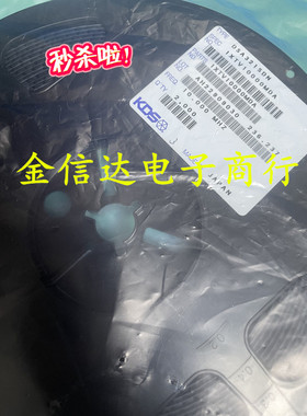 现货DSA321SDN 10M 10MHZ 3225VC-TCXO 1XTV10000MDA压控温补晶振