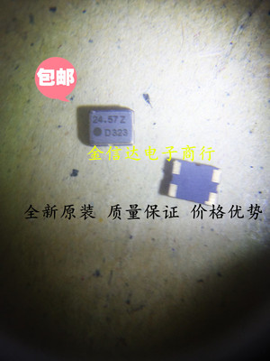 DSB321SDN 24.576MHZ TCXO温补晶振3225 24.576M 7ED02457A01 KDS