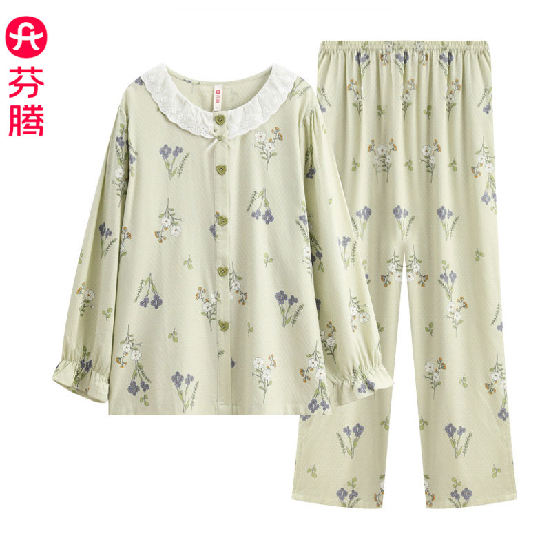 芬腾春秋季新款梭织棉布睡衣女士套装田园花朵粘纤长袖长裤家居服