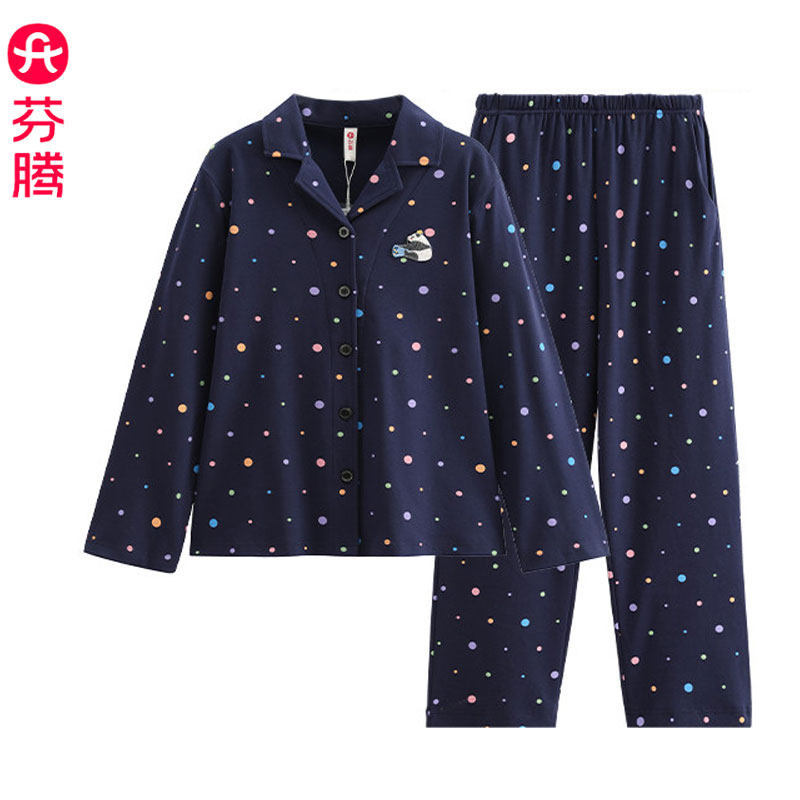 芬腾春秋新款纯棉睡衣女士套装甜美圆点开衫长袖全棉家居服可外穿