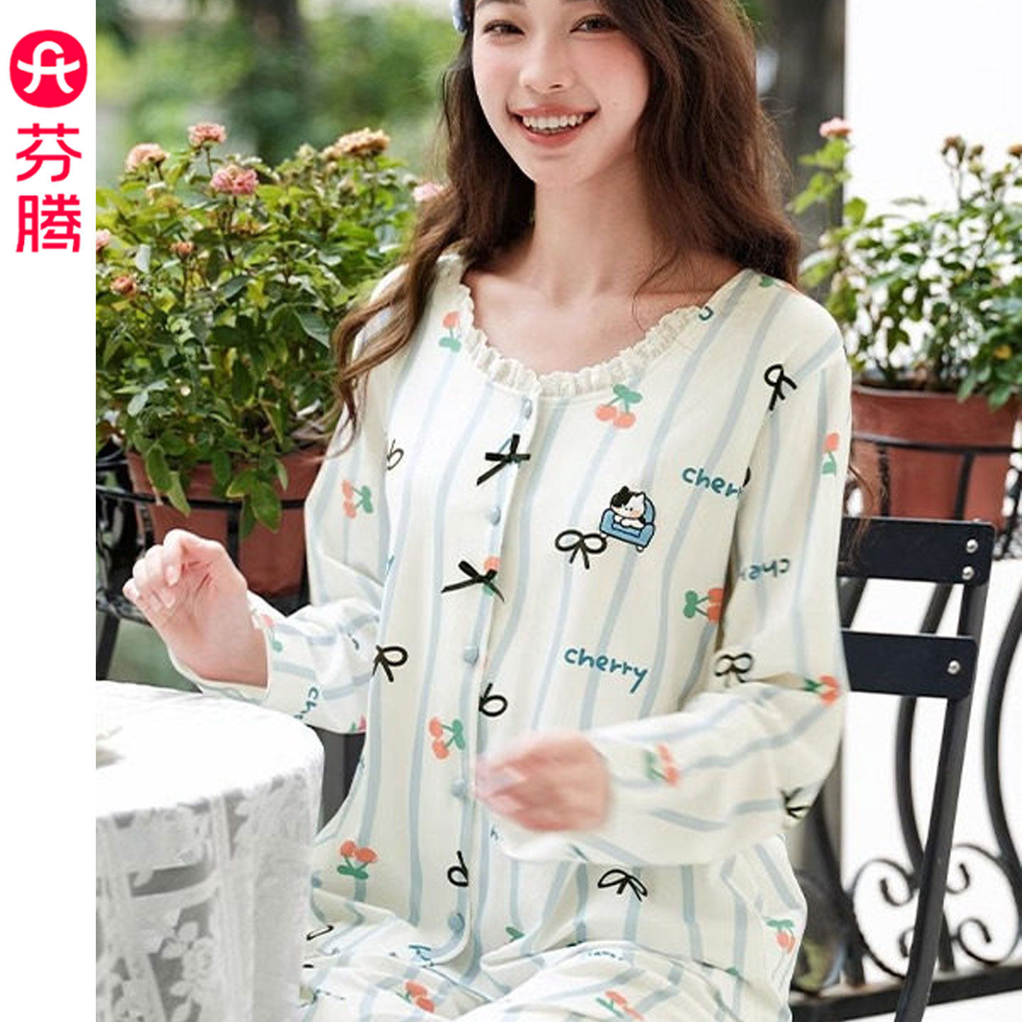 芬腾春秋纯棉睡衣女士套装家居服