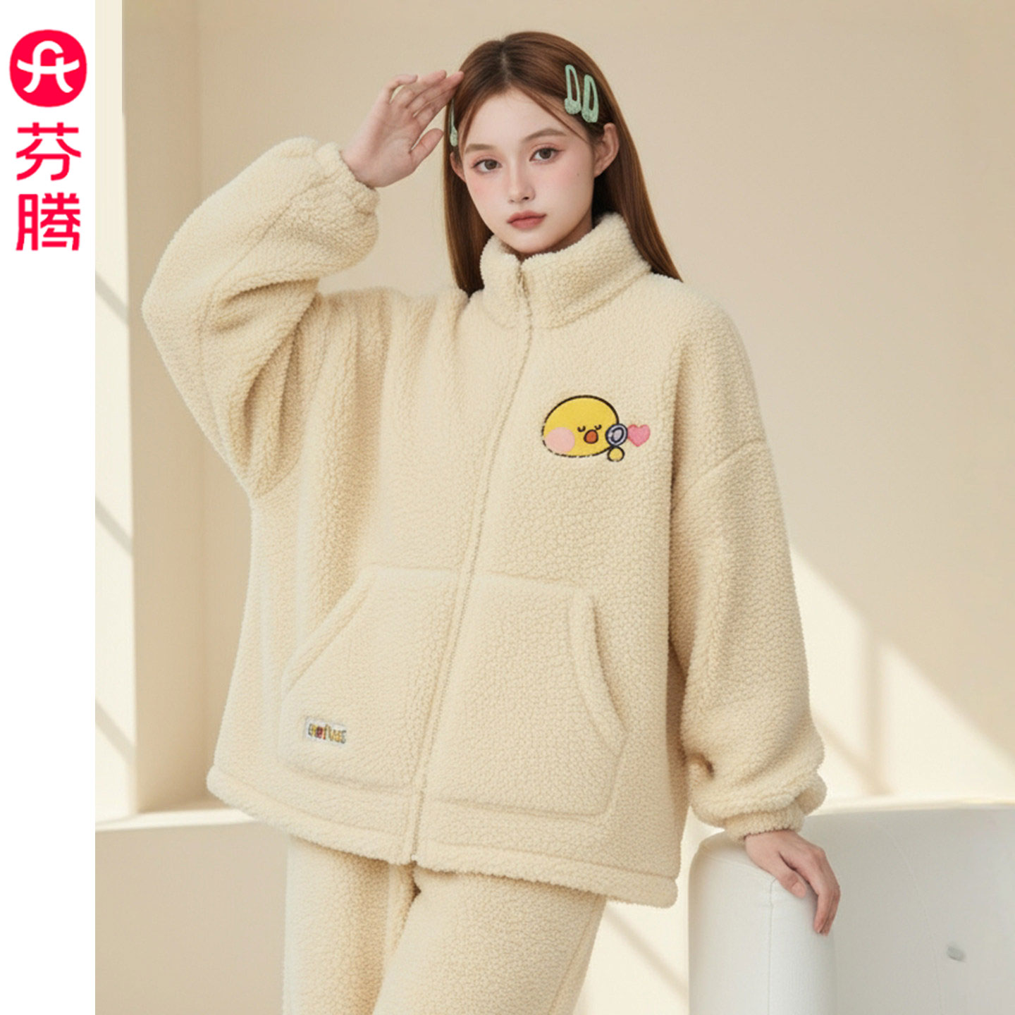 芬腾秋冬加厚珊瑚绒睡衣女士套装