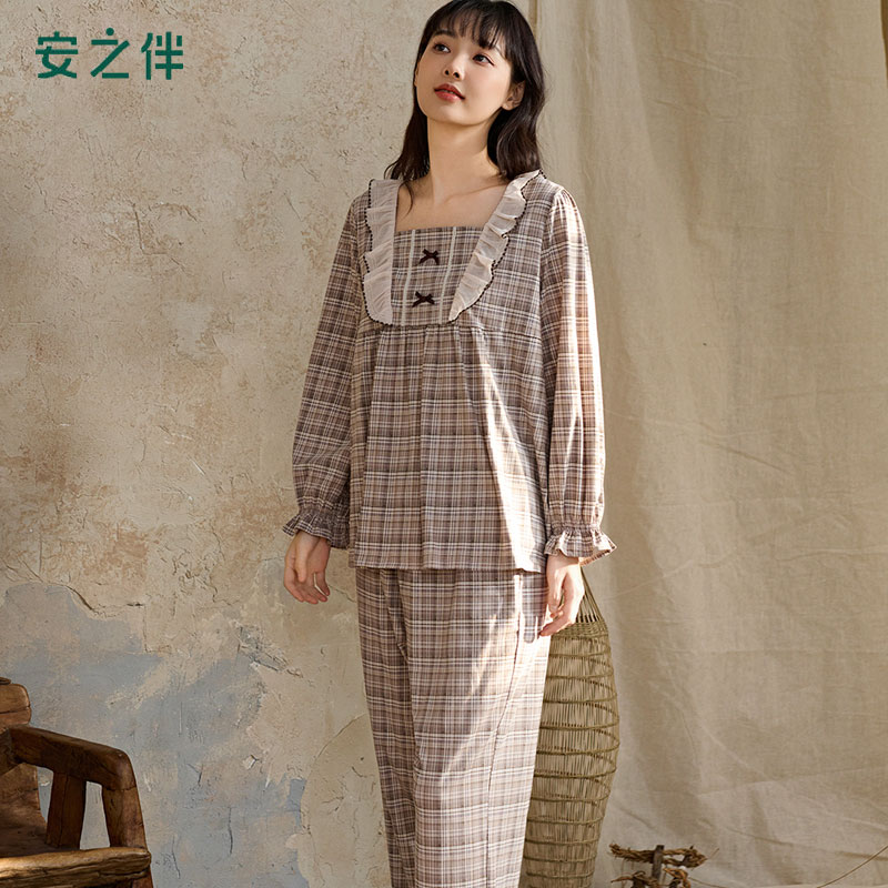 安之伴春秋丝光棉睡衣女套装长袖