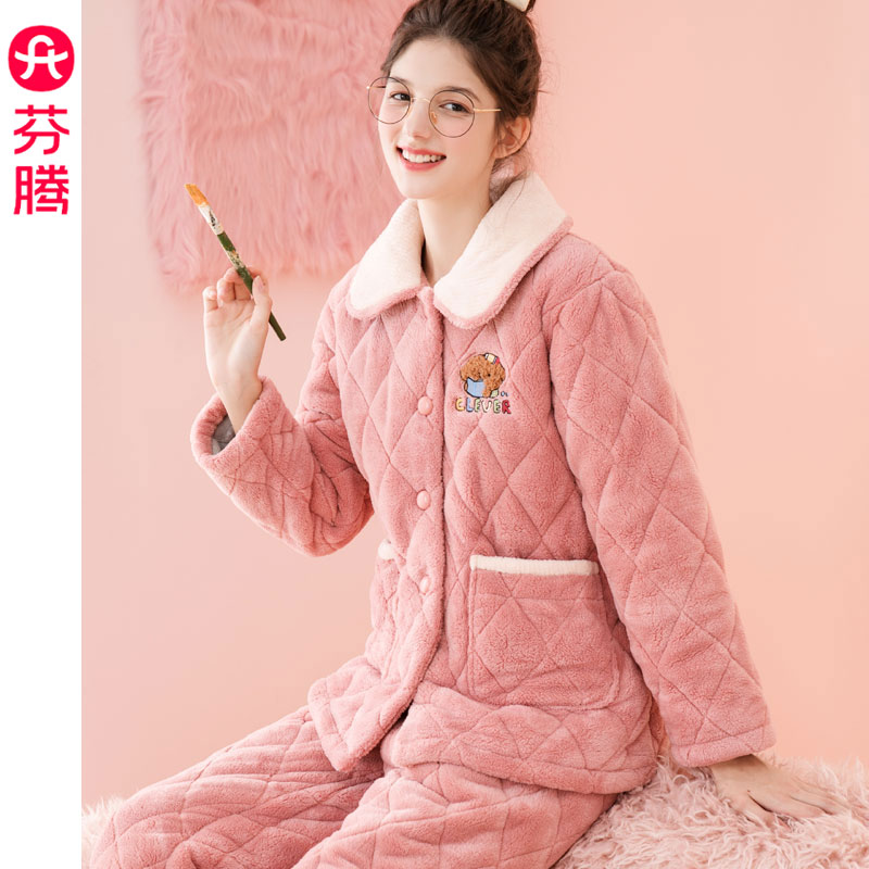 芬腾加厚珊瑚绒夹棉睡衣女冬保暖