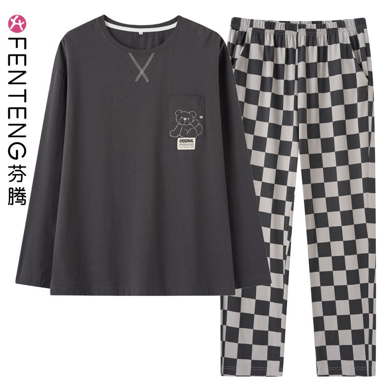 芬腾纯棉睡衣男士套装秋季家居服
