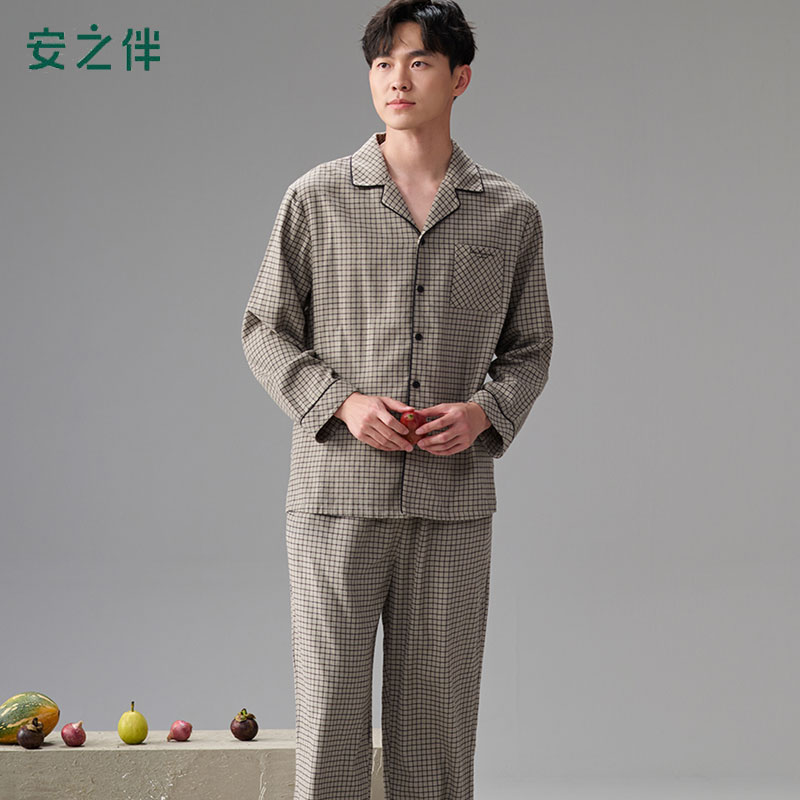 安之伴春秋梭织纯棉睡衣男士套装