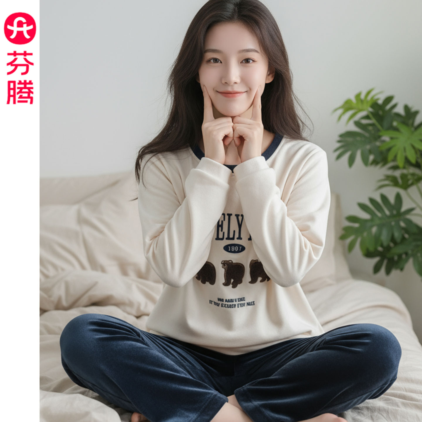 芬腾2026秋冬季新款海岛绒睡衣女士套装小熊字母双面米朵绒家居服