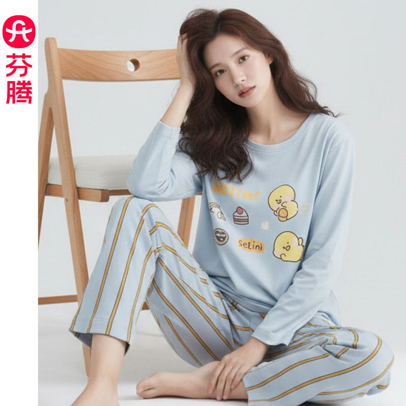 芬腾春秋季新款纯棉睡衣女士套装甜美卡通套头长袖长裤全棉家居服