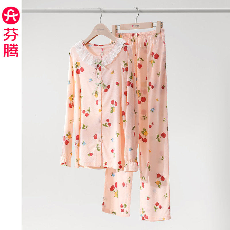 芬腾春秋季新款梭织纯棉睡衣女士套装甜美圆领粘纤长袖长裤家居服