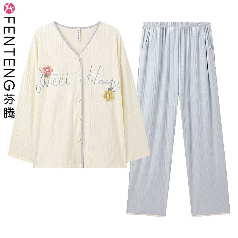 芬腾春秋针织棉睡衣女士套装秋季
