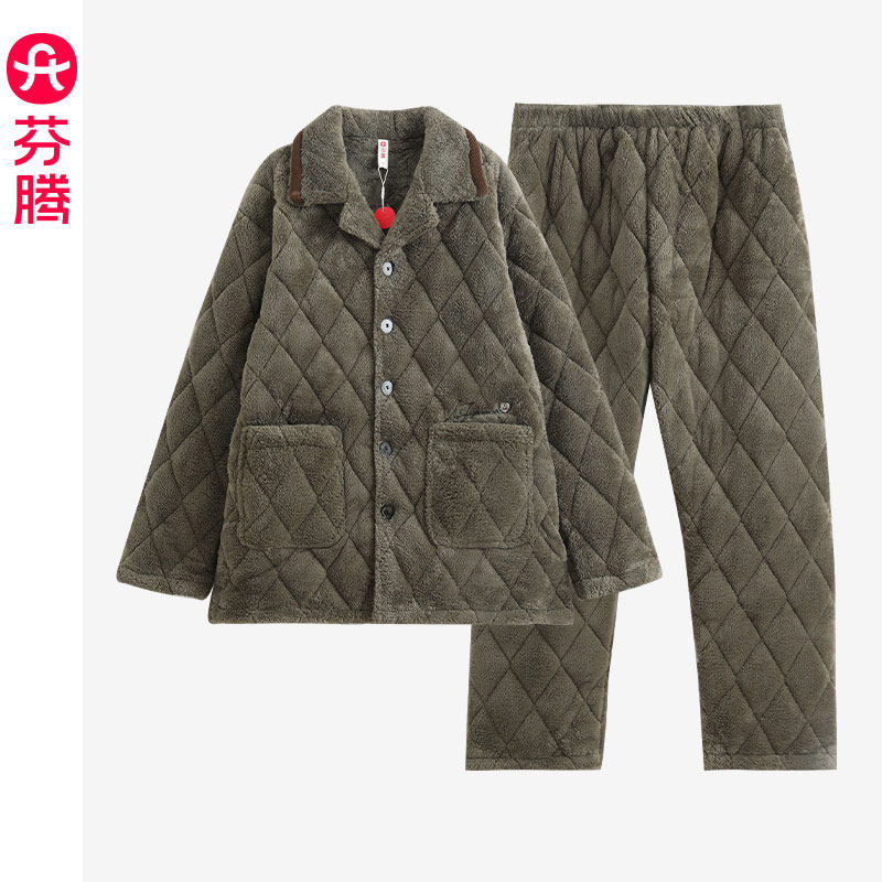 芬腾冬三层加厚夹棉睡衣男士套装