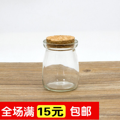 diy沙画瓶高影沙艺diy材料沙画瓶