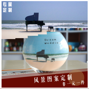 沙画瓶定制专拍情人节礼物DIY手工定制图片头像生日礼物沙瓶画