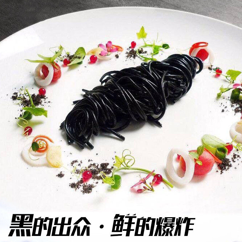 墨鱼汁粉 黑色 食用 墨鱼汁食用和面 意大利面海鲜酱寿司材料食用在类目 粮油米面/南北干货/调味品, 调味品/果酱/沙拉, 调味酱, 酱类调料中 - 来自Buy2taobao.com提供专业的淘宝代购服务