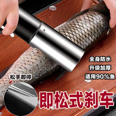 不锈钢鱼鳞刨刮鳞电动去鳞器刮鱼鳞机神器杀鱼工具鱼鳞刀鱼刷商用