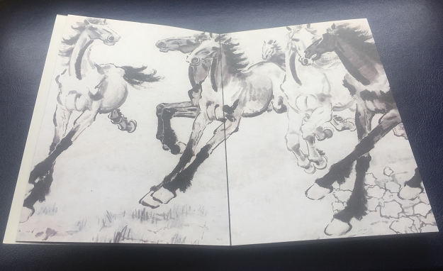 奔马徐悲鸿世界风名画贺年明信片