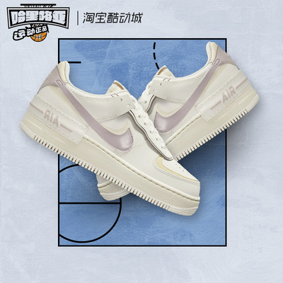 板鞋Nike/耐克休闲运动耐磨防滑