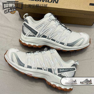 SALOMON萨洛蒙 XA Pro 3D Suede 潮流百搭 男女同款 跑步鞋472436