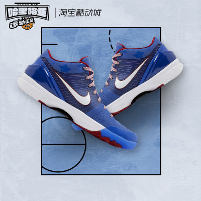 复古篮球鞋Nike/耐克防滑耐磨