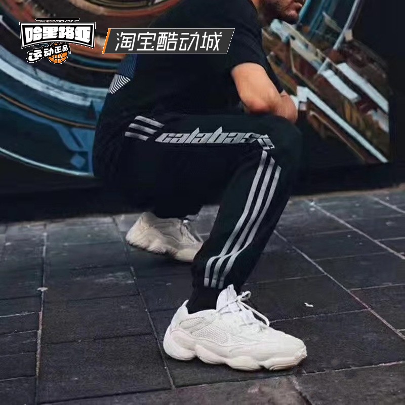 0572