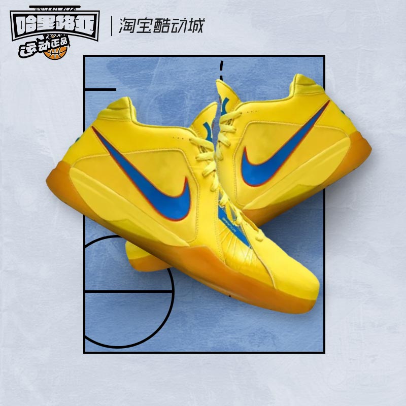 Nike/耐克Zoom KD III杜兰特3 黄蓝 低帮 男款 篮球鞋FD5606-700