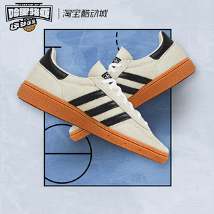 originals Handball Spzl IF6562 Adidas 舒适撘 防滑耐磨休闲板鞋