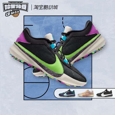 字母哥5代篮球鞋Nike/耐克防滑