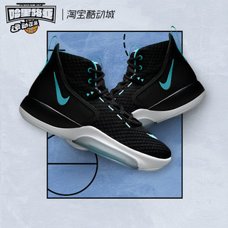 Nike/耐克Zoom Rize 2 TB 减震防滑黑白高帮复古篮球鞋BQ5398-001