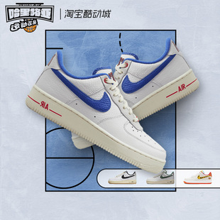 DR0148 Force 耐克 做旧低帮休闲板鞋 Air AF1蓝白 Nike Low 100