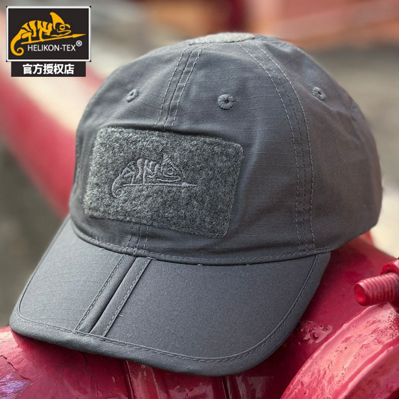 HELIKON 赫利肯BBF便携折叠战术棒球帽 户外军迷帽透气鸭舌帽