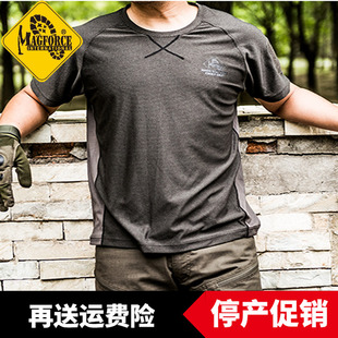 台湾产台马magforce麦格霍斯速干双色拼接T恤C0112训练服健身骑行