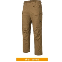 Wolf Brown (общее снабжение)